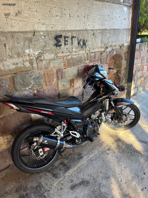 Honda GTR 150 2019