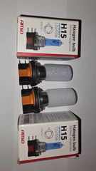 Σετ λάμπες Amio SUPER WHITE H15