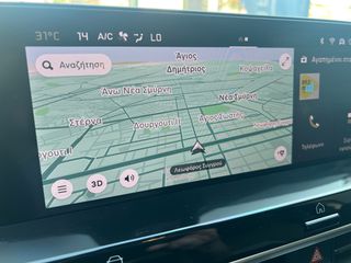 Citroen C4 2025 1,2 145ΗP HYBRID COLLECTION-thumb-16