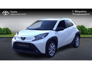 Toyota Aygo (X) 2025 STYLE