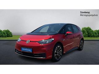Volkswagen ID.3 2022 PERFORMANCE / ΜΕ ΦΠΑ