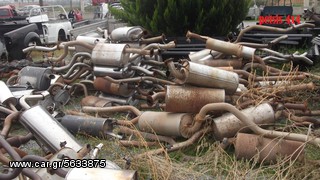 ΕΞΑΤΜΗΣΕΙΣ ΓΙΑ ΑΓΡΟΤΙΚΑ, ΠΕΤΣΗΣ 4Χ4-thumb-1