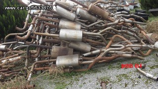 ΕΞΑΤΜΗΣΕΙΣ ΓΙΑ ΑΓΡΟΤΙΚΑ, ΠΕΤΣΗΣ 4Χ4-thumb-3