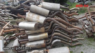 ΕΞΑΤΜΗΣΕΙΣ ΓΙΑ ΑΓΡΟΤΙΚΑ, ΠΕΤΣΗΣ 4Χ4-thumb-4