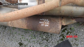 ΕΞΑΤΜΗΣΕΙΣ ΓΙΑ ΑΓΡΟΤΙΚΑ, ΠΕΤΣΗΣ 4Χ4-thumb-8