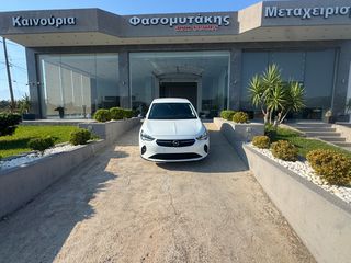 Opel Corsa 2022