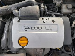 OPEL ASTRA G 98-01 MHXANH (X14XE) ΜΠΑΜΠΟΥΡΗΣ