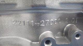 HYUNDAI, KIA Καπάκι 22111-27901, D4EA, 22100-27000, 22100-27901-thumb-3