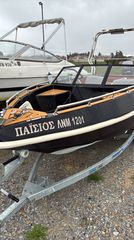 Ahellas 1991 Pegasus