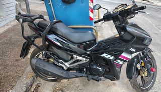 Sym VF 185 2026 VF185 ABS-thumb-1