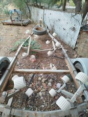Boat Trailer 2010