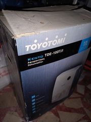 ΜΟΝΟ τρεις μήνες χρηση