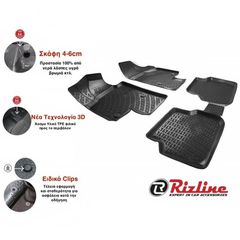 Πατάκια Σκαφάκια 3D Από Λάστιχο TPE Για Jeep Compass J4U 1.6 Phev 2025- Rizline 4 Τεμάχια Μαύρα-thumb-1