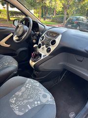 Ford Ka 2012-thumb-12