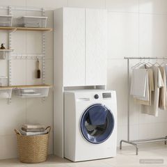 Ντουλάπα τουαλέτας DELFT Γυαλιστερό Λευκό 66 x 25,5 x 190 εκ. 897139