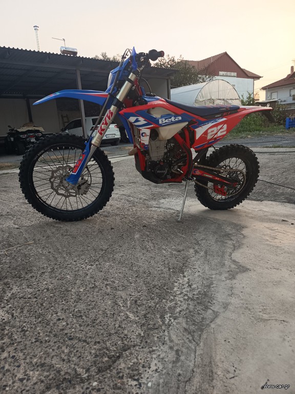 Beta RR 350 2023
