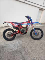Beta RR 350 2023-thumb-1