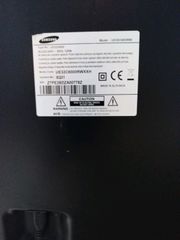 Samsung τηλεόραση 32 ιντσών-thumb-2