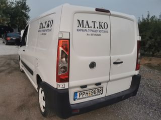 Fiat Scudo 2008 ΕΠΑΓΓΕΛΜΑΤΙΚΌ..ΑΓΡΟΤΙΚΌ-thumb-5