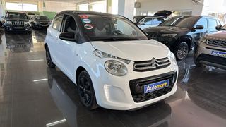 Citroen C1 2019 Origins / 6 Χρόνια Δωρεάν Service-thumb-2