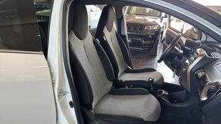 Citroen C1 2019 Origins / 6 Χρόνια Δωρεάν Service-thumb-30