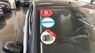 Citroen C1 2019 Origins / 6 Χρόνια Δωρεάν Service-thumb-15