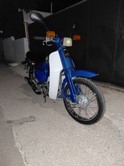 Honda GLX 2026