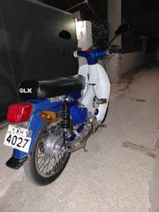 Honda GLX 2026-thumb-2