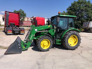 Τρακτέρ John Deere 2020