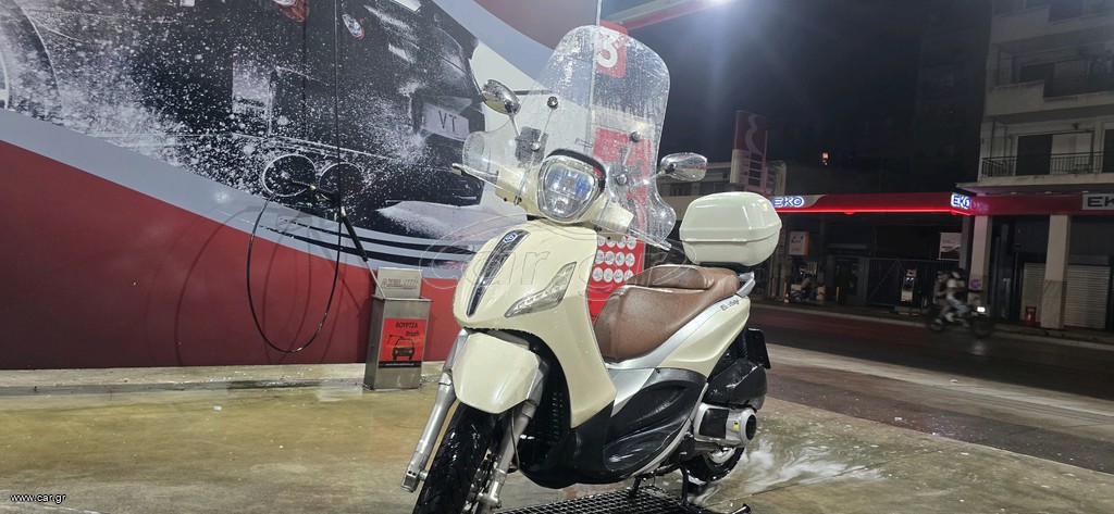 Piaggio Beverly 300i 2015