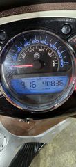 Piaggio Beverly 300i 2015-thumb-7