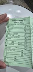 Piaggio Beverly 300i 2015-thumb-9