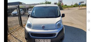 Κλούβα Fiat 2021