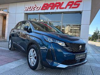 Peugeot 3008 2021 RESERVE ANTIKYRA!!!!