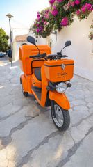 Honda GYRO 2025 Tribox cargo scooter