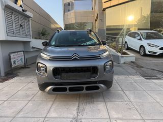 Citroen C3 Aircross 2020 PureTech 110hp '2020– Panoramic Sunroof & Nav service δωρο-thumb-1