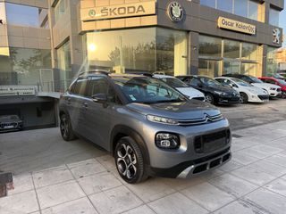 Citroen C3 Aircross 2020 PureTech 110hp '2020– Panoramic Sunroof & Nav service δωρο-thumb-2