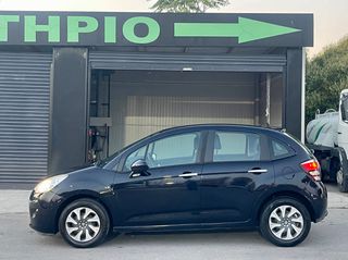 Citroen C3 2015 1.0  VTi Confort EURO6-thumb-17