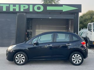 Citroen C3 2015 1.0  VTi Confort EURO6-thumb-18