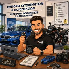 FORD fiesta 2011 διπορτο
