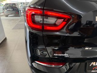 Renault Kadjar 2020 1.5 blueDCI 115hp AUTOMATIC-FACELIFT NAVI-CLIMA-CAMERA-thumb-65
