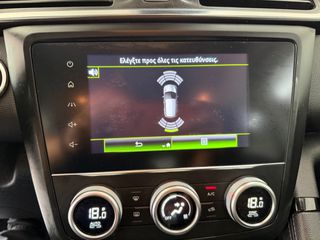 Renault Kadjar 2020 1.5 blueDCI 115hp AUTOMATIC-FACELIFT NAVI-CLIMA-CAMERA-thumb-46