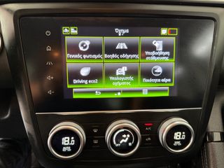 Renault Kadjar 2020 1.5 blueDCI 115hp AUTOMATIC-FACELIFT NAVI-CLIMA-CAMERA-thumb-48