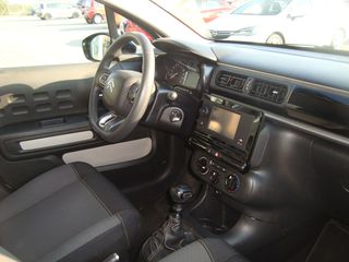 Φορτηγό Έως 7.5τ Citroen 2021 C3 VAN-thumb-7