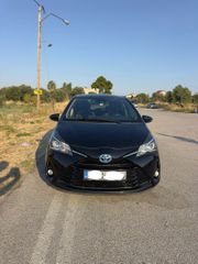 Toyota Yaris 2019 Toyota Yaris Hybrid 1.5 με μηδενικά τέλη κυκλοφορίας