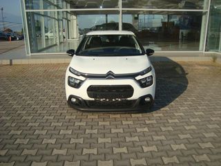 Citroen C3 2021-thumb-1