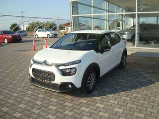 Citroen C3 2021-thumb-2