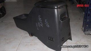 ΚΟΝΣΟΛΕΣ ΛΕΒΙΕΔΕΣ ΤΑΧΥΤΗΤΩΝ TOYOTA HILUX 1KD-thumb-1