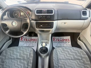 Skoda Fabia 2008 ** ΕΛΛΗΝΙΚΟ ** + BOOK SERVICE-thumb-15