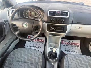Skoda Fabia 2008 ** ΕΛΛΗΝΙΚΟ ** + BOOK SERVICE-thumb-16